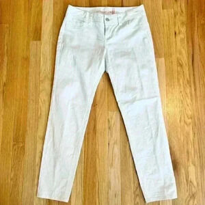American Rag Ankle Skinny Jeans